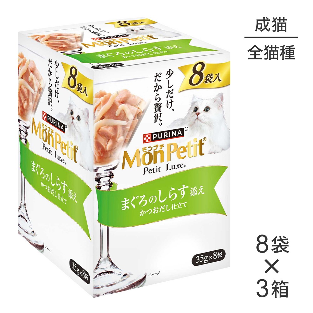 ��35g��24�ޡۥͥ��� ���ץ� �ץ���奯�� �ѥ��� �ޤ����Τ��餹ź�� (ǭ������å�)[������]