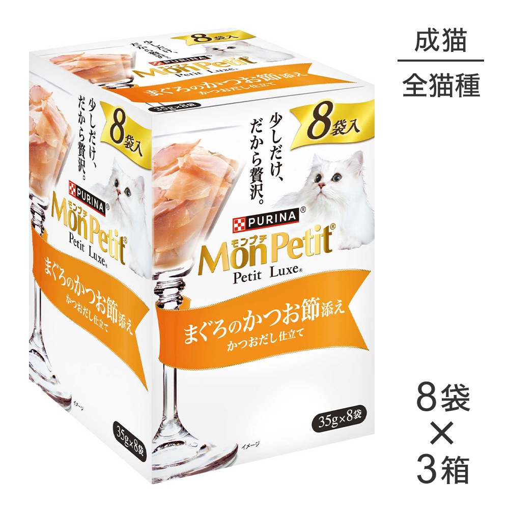 ��35g��24�ޡۥͥ��� ���ץ� �ץ���奯�� �ѥ��� �ޤ����Τ��Ĥ���ź�� (ǭ������å�)[������]