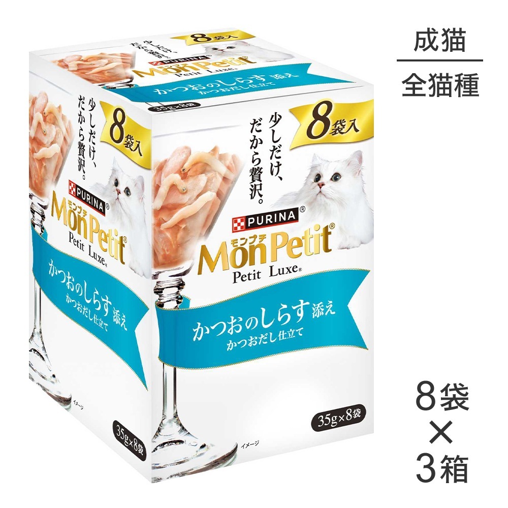 ��35g��24�ޡۥͥ��� ���ץ� �ץ���奯�� �ѥ��� ���Ĥ��Τ��餹ź�� (ǭ������å�)[������]