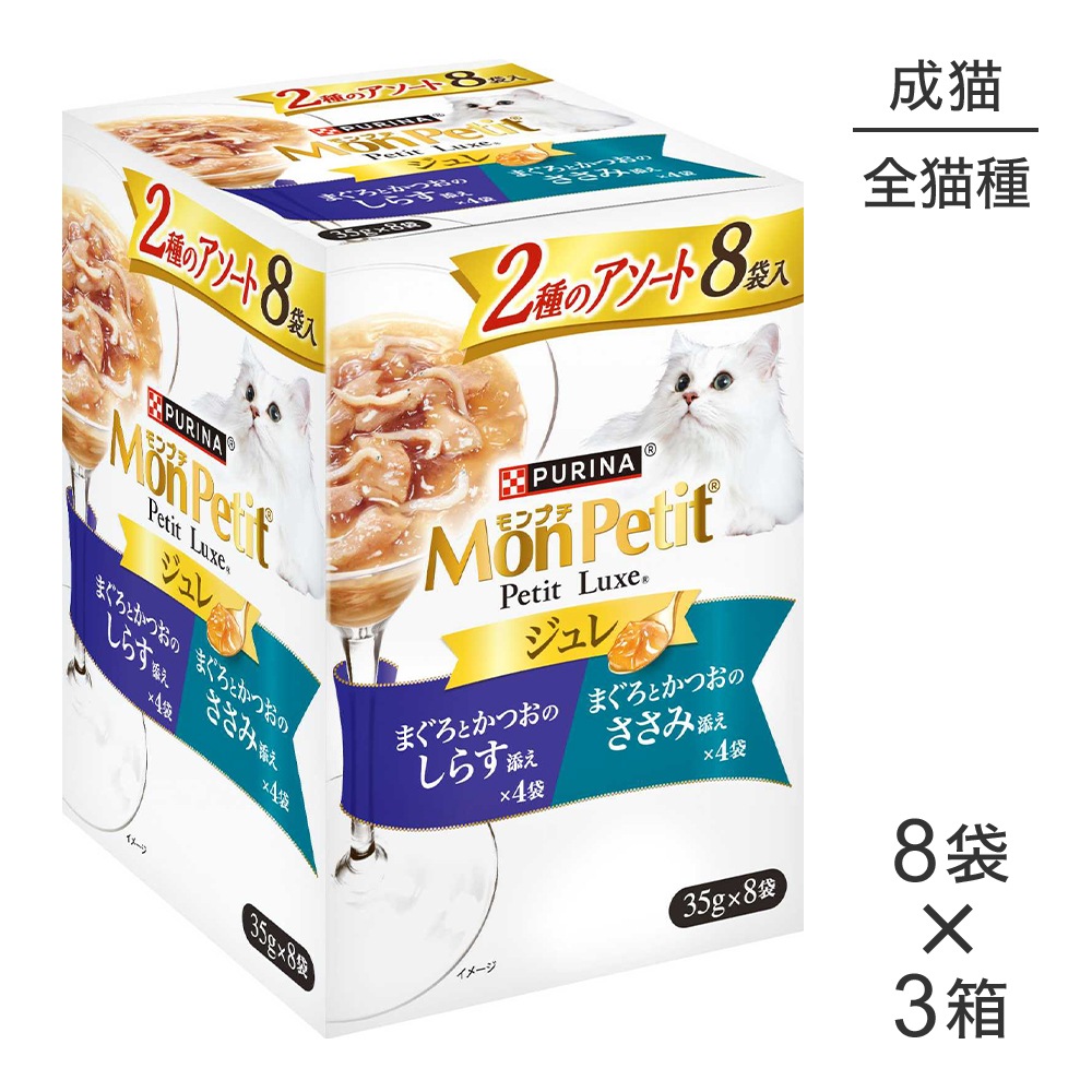 ��35g��24�ޡۥͥ��� ���ץ� �ץ���奯�� �ѥ��� ����� 2��Υ������� �ޤ����Ȥ��Ĥ� ���餹ź����������ź�� (ǭ������å�)[������]