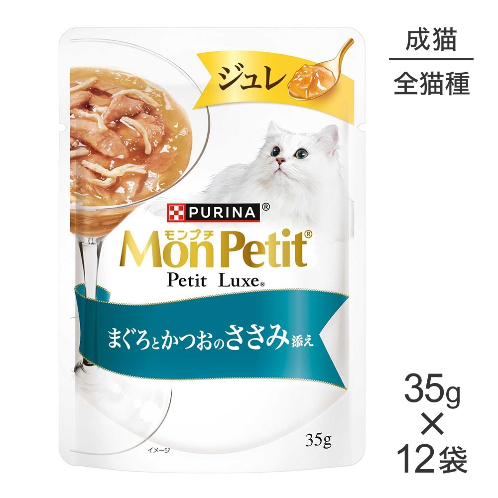 ��35g��12�ޡۥͥ��� ���ץ� �ץ���奯�� ����� �ޤ����Ȥ��Ĥ��Τ�����ź�� (ǭ������å�)[������]