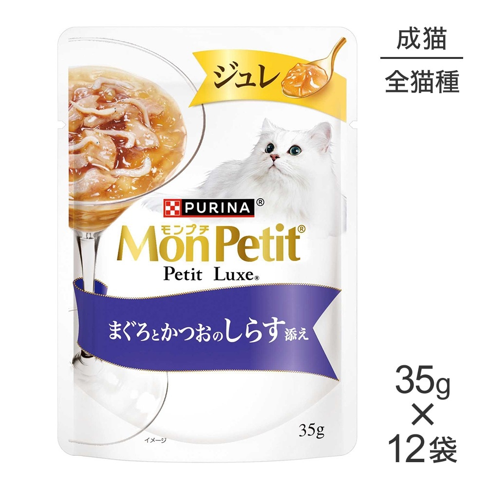 ��35g��12�ޡۥͥ��� ���ץ� �ץ���奯�� ����� �ޤ����Ȥ��Ĥ��Τ��餹ź�� (ǭ������å�)[������]