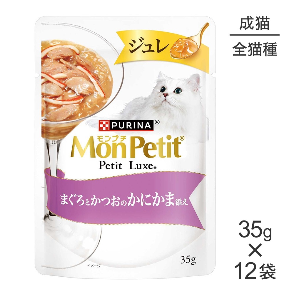 ��35g��12�ޡۥͥ��� ���ץ� �ץ���奯�� ����� �ޤ����Ȥ��Ĥ��Τ��ˤ���ź�� (ǭ������å�)[������]