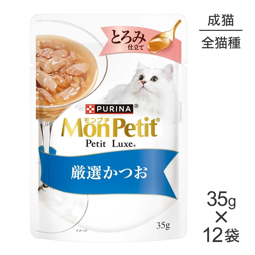 ��35g��12�ޡۥͥ��� ���ץ� �ץ���奯�� �Ȥ��߻�Ω�� �������Ĥ� (ǭ������å�)[������]