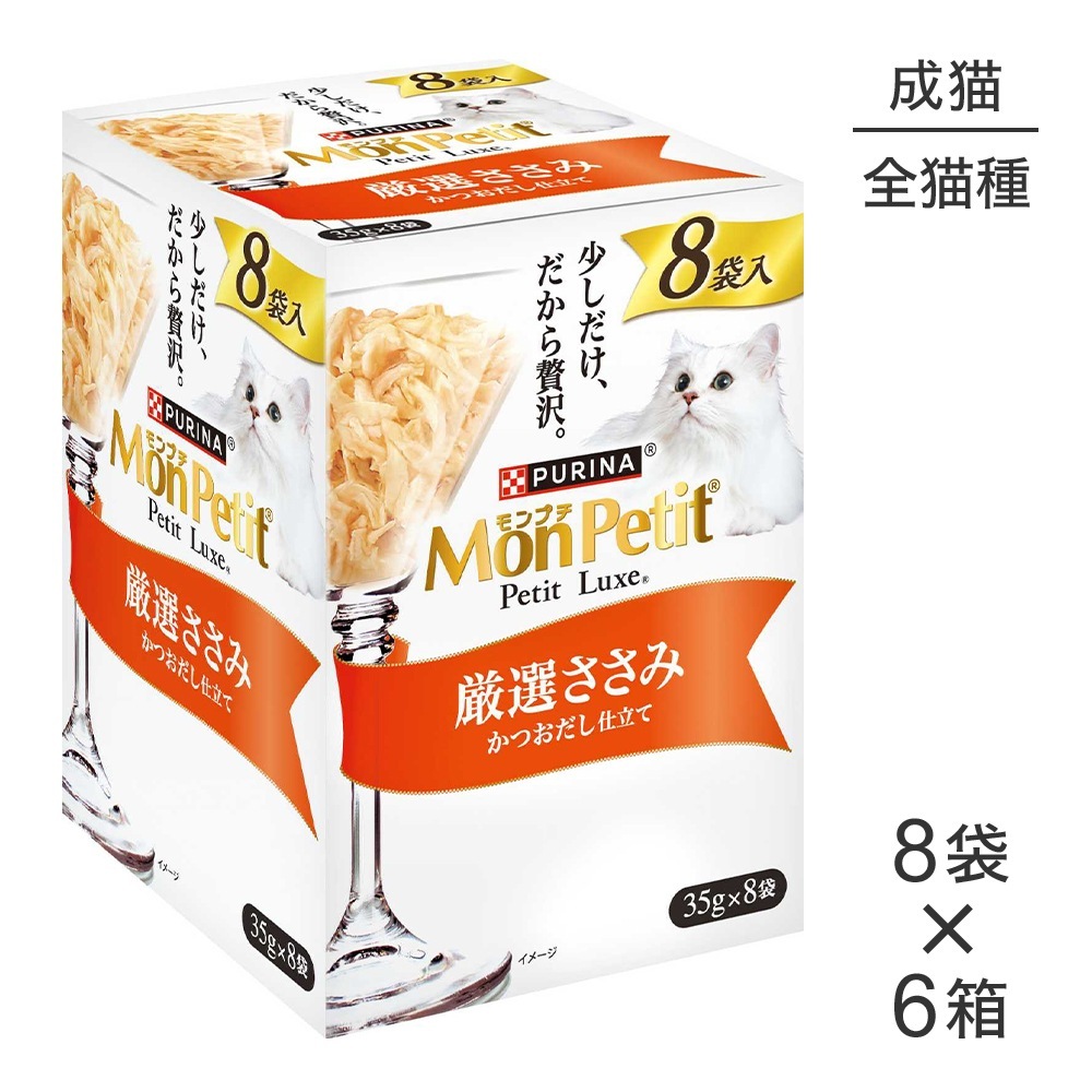 ��35g��48�ޡۥͥ��� ���ץ� �ץ���奯�� �ѥ��� ���������� (ǭ������å�)[������]