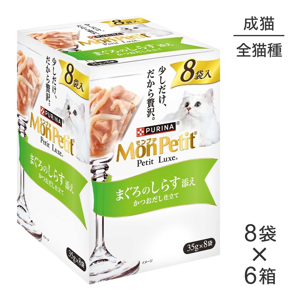 ��35g��48�ޡۥͥ��� ���ץ� �ץ���奯�� �ѥ��� �ޤ����Τ��餹ź�� (ǭ������å�)[������]