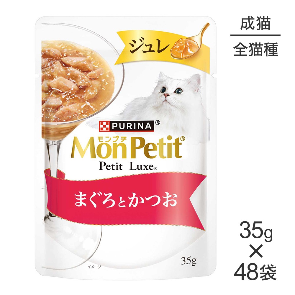 ��35g��48�ޡۥͥ��� ���ץ� �ץ���奯�� ����� �ޤ����Ȥ��Ĥ� (ǭ������å�)[������]