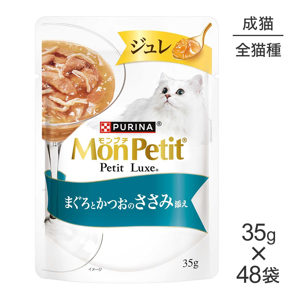 ��35g��48�ޡۥͥ��� ���ץ� �ץ���奯�� ����� �ޤ����Ȥ��Ĥ��Τ�����ź�� (ǭ������å�)[������]