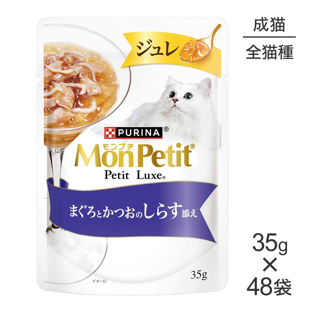 ��35g��48�ޡۥͥ��� ���ץ� �ץ���奯�� ����� �ޤ����Ȥ��Ĥ��Τ��餹ź�� (ǭ������å�)[������]