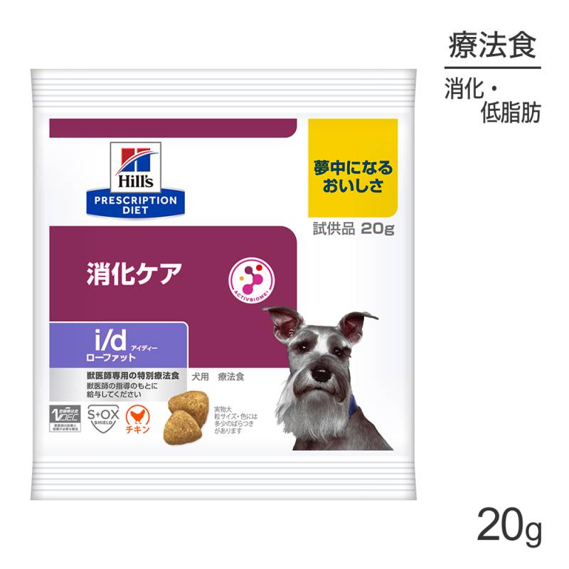 ڥ᡼ءۤ ץ ҥ륺 i/d եå ò ˡ 20g (ɥå)[][M 1/6]