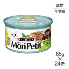 ��85g��24�̡ۥͥ��� ���ץ� ����ۤ�����Ω�� �� �������ȥ�����ȥޥ����� (ǭ������å�)[������]