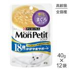 ��40g��12�ޡۥͥ��� ���ץ� ������ �ѥ��� �ޤ��������� 18�аʾ��� �����䤭���ݡ��� (ǭ������å�)[������]