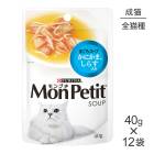 ��40g��12�ޡۥͥ��� ���ץ� ������ �ѥ��� �ޤ��������� ���ˤ��ޡ����餹���� (ǭ������å�)[������]