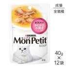 ��40g��12�ޡۥͥ��� ���ץ� ������ �ѥ��� �ޤ��������� ���ˤ��ޡ�����Ϸ���� (ǭ������å�)[������]