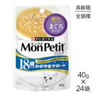 ��40g��24�ޡۥͥ��� ���ץ� ������ �ѥ��� �ޤ��������� 18�аʾ��� �����䤭���ݡ��� (ǭ������å�)[������]