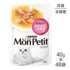 ��40g��48�ޡۥͥ��� ���ץ� ������ �ѥ��� �ޤ��������� ���ˤ��ޡ�����Ϸ���� (ǭ������å�)[������]