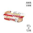 ��57g��12�ġۥͥ��� ���ץ� �ץ���奯�� ���å� 15�аʾ��� �����䤭���ݡ��� �ޤ���������ź�� (ǭ������å�)[������]