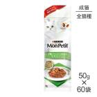 ��50g��60�ޡۥͥ��� ���ץ� �ץ��ѥå� 7��Υ֥��� (��������) (ǭ������å�)[������]