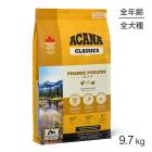 ������ ���饷�å� �ץ쥤�꡼�ݡ��ȥ꡼�쥷�� 9.7kg (�����ɥå�)[������]