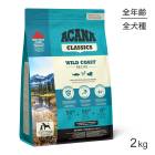  饷å 磻ɥȥ쥷 2kg (ɥå)[]