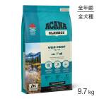  饷å 磻ɥȥ쥷 9.7kg (ɥå)[]
