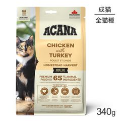 ������ ���饷�å� �ۡ��ॹ�ƥåɥϡ��٥��� 340g (ǭ������å�)[������]