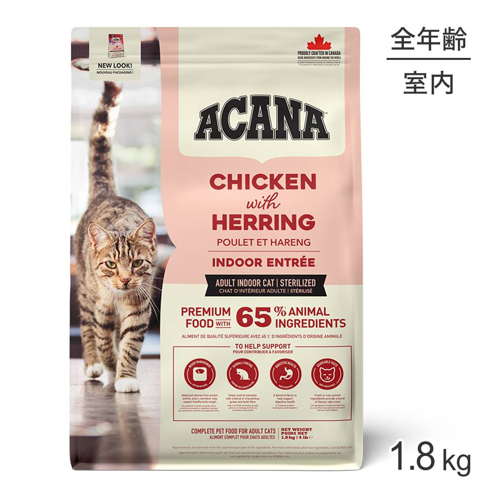 ������ ���饷�å� ����ɥ�����ȥ꡼ 1.8kg (ǭ������å�)[������]