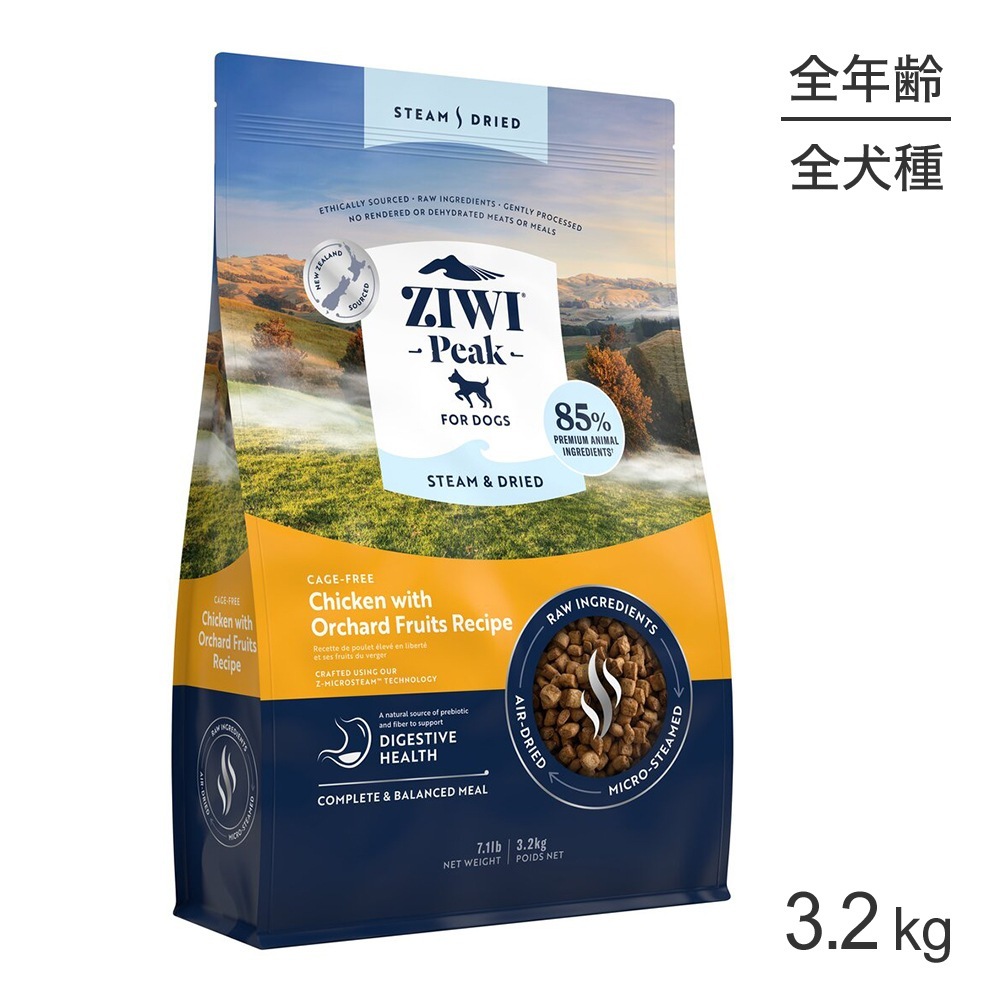 ZIWI ԡ ɥ饤 ե꡼ with 㡼ɥե롼ĥ쥷 3.2kg (ɥå)[]