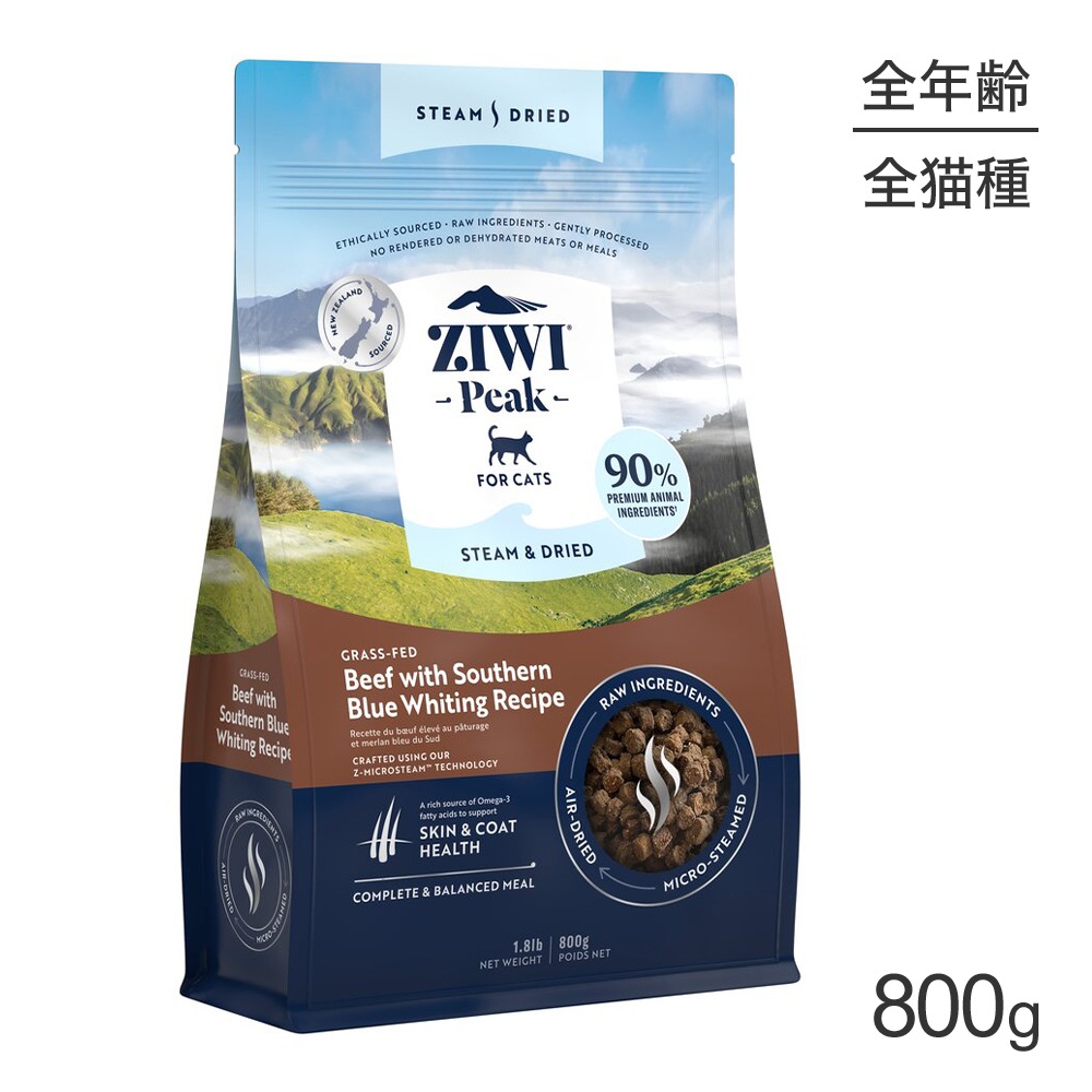 ZIWI ԡ ɥ饤 饹եåɥӡ with ֥롼ۥ磻ƥ 쥷 800g (ǭå)[]