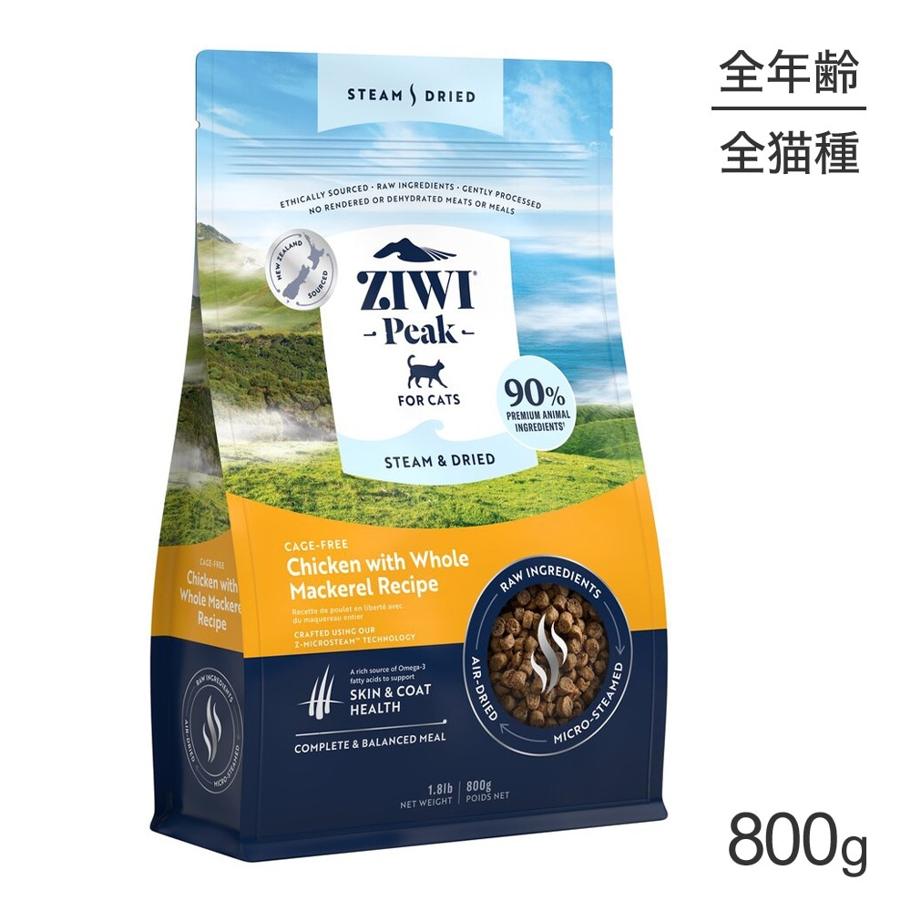 ZIWI ԡ ɥ饤 ե꡼ with ۡޥå쥷 800g (ǭå)[]