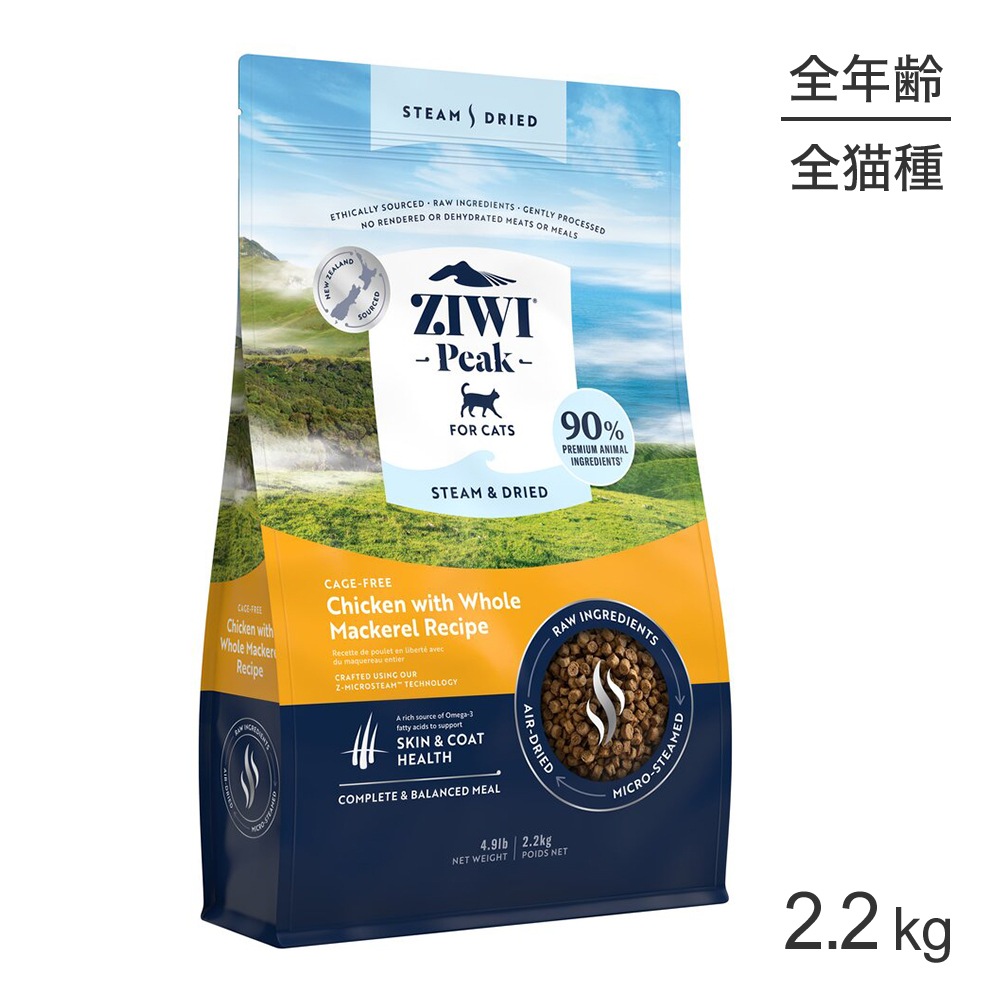 ZIWI ԡ ɥ饤 ե꡼ with ۡޥå쥷 2.2kg (ǭå)[]