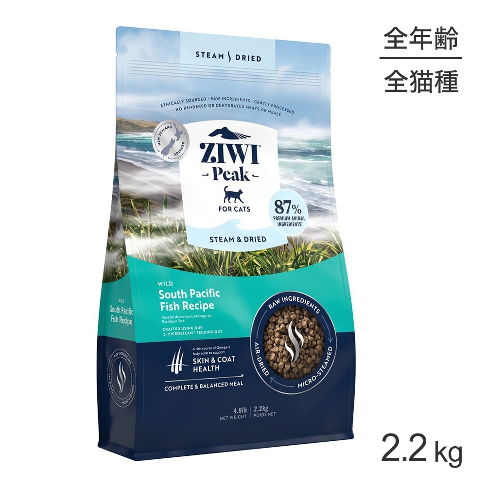 ZIWI ԡ ɥ饤 磻ɥѥեåեå쥷 2.2kg (ǭå)[]