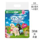 ��38���4�ޡۥ�ˡ����㡼�� �ޥʡ������� ���λ��� SS������ �ԥ󥯥�ܥ��ĥ�ܥ� ���Ѥ���� (�����ɥå�)