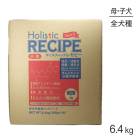 ۥꥹƥå쥻ԡ Ƹưǥ 饤 γ 6.4kg (ɥå) HolisticRECIPE