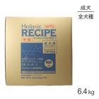 ۥꥹƥå쥻ԡ  饤 γ 6.4kg (ɥå) HolisticRECIPE