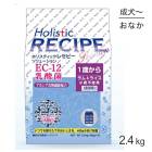 ۥꥹƥå쥻ԡ 塼 EC-12 1Ф 饤 2.4kg (ɥå) HolisticRECIPE