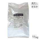 ۥꥹƥå쥻ԡ 塼 EC-12 1Ф 饤 11kg (ɥå) HolisticRECIPE