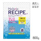 ۥꥹƥå쥻ԡ 塼 EC-12 1Ф 饤 800g (ɥå) HolisticRECIPE