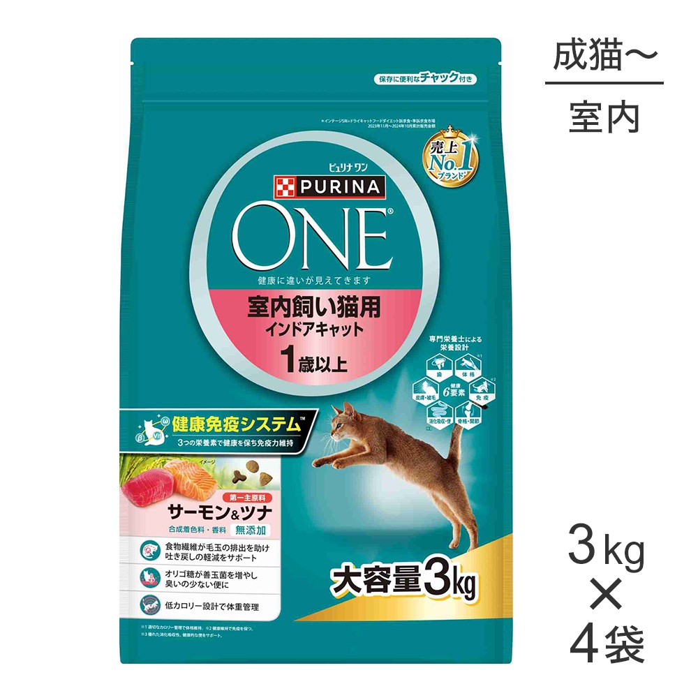 ��3kg��4�ޡۥͥ��� �ԥ��� ��� ����å� �������ǭ�� ����ɥ�����å� 1�аʾ� ��ǭ�� ���������ĥ� (ǭ������å�)[������]