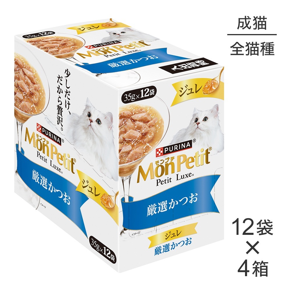 ��35g��48�ޡۥͥ��� ���ץ� �ץ���奯�� ����� �������Ĥ� �ѥ��� �����å� (ǭ������å�)[������]