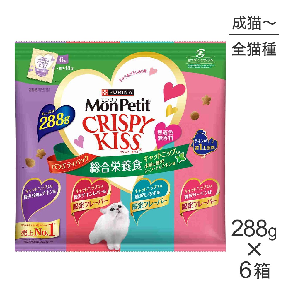 288g8ޡۥͥ ץ ꥹԡå Х饨ƥѥå ܿ åȥ˥å 4աɡ̣ ǭ (ǭå)[]