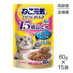 ڥ᡼ءۡ60g15ޡۥˡ㡼 ͤ ܿ ѥ 15аʾ ޤ꤫Ĥ å (ǭå)