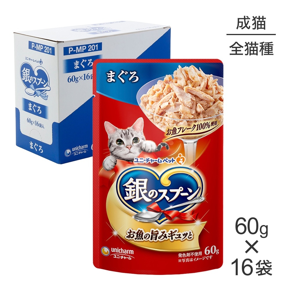 ��60g��16�ޡۥ�ˡ����㡼�� ��Υ��ס��� �ѥ��� ��ǭ�� �ޤ��� �����å� (ǭ������å�)