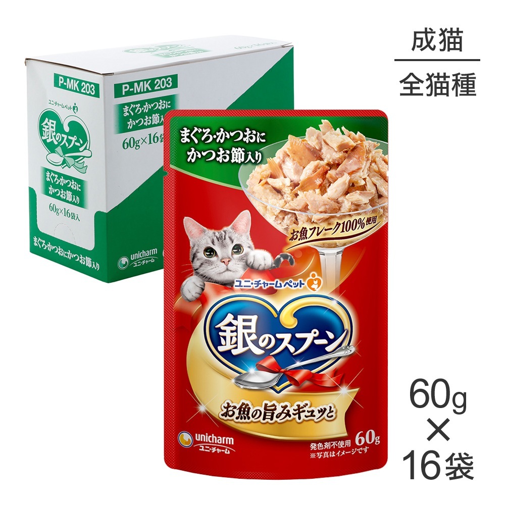 ��60g��16�ޡۥ�ˡ����㡼�� ��Υ��ס��� �ѥ��� ��ǭ�� �ޤ��������Ĥ��ˤ��Ĥ������� �����å� (ǭ������å�)