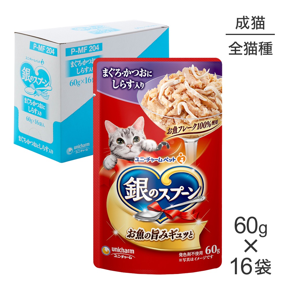 ��60g��16�ޡۥ�ˡ����㡼�� ��Υ��ס��� �ѥ��� ��ǭ�� �ޤ��������Ĥ��ˤ��餹���� �����å� (ǭ������å�)