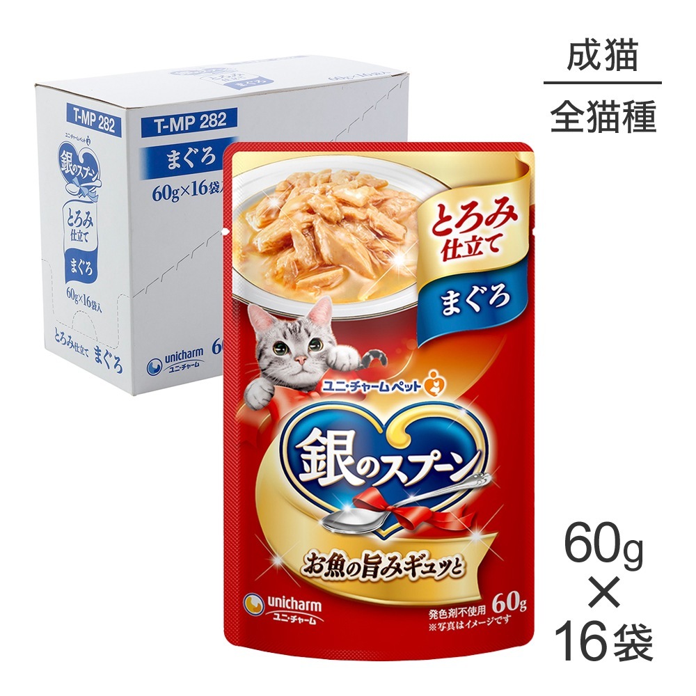 ��60g��16�ޡۥ�ˡ����㡼�� ��Υ��ס��� �ѥ��� �Ȥ��߻�Ω�� ��ǭ�� �ޤ��� �����å� (ǭ������å�)