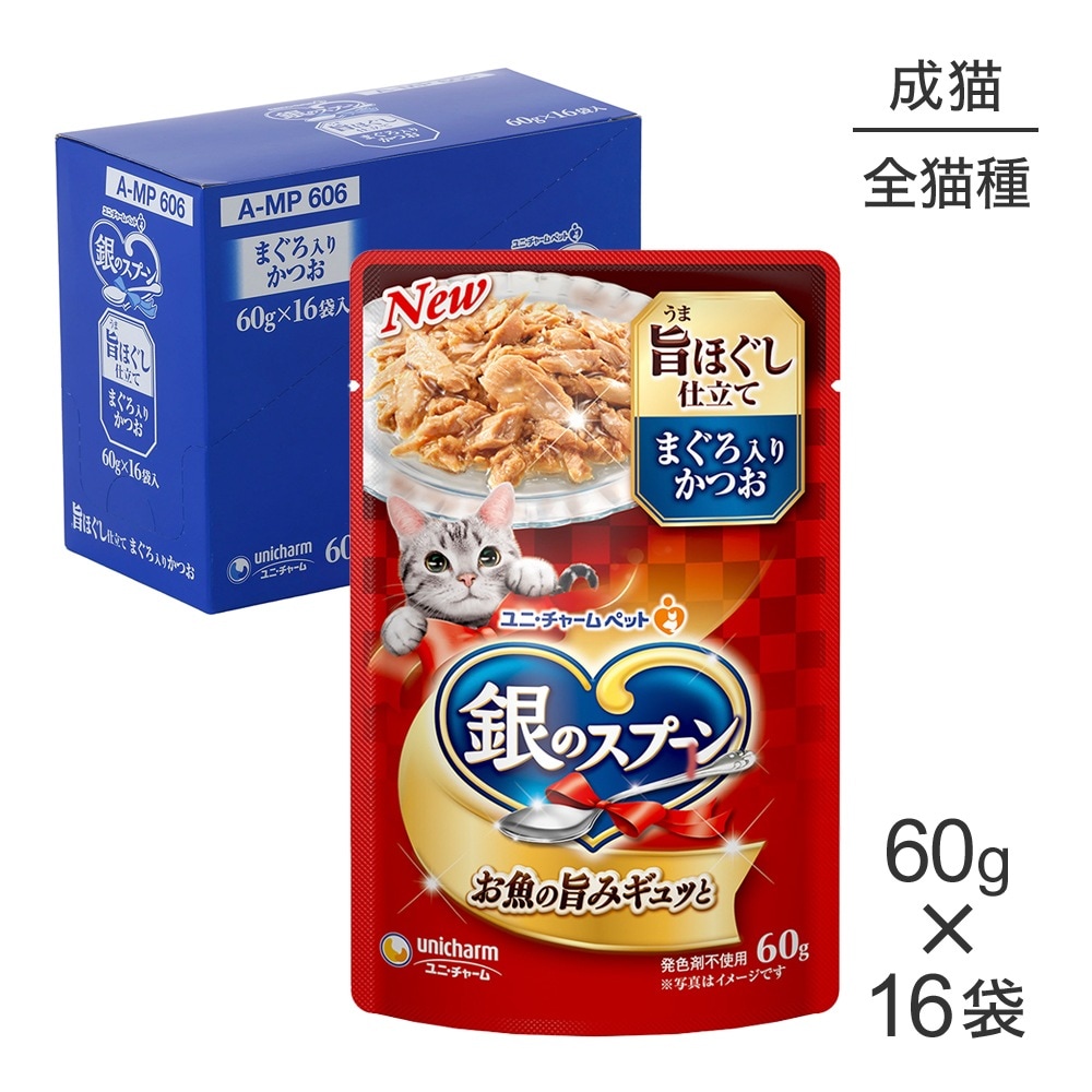 ��60g��16�ޡۥ�ˡ����㡼�� ��Υ��ס��� �ѥ��� �ݤۤ�����Ω�� ��ǭ�� �ޤ������꤫�Ĥ� �����å� (ǭ������å�)