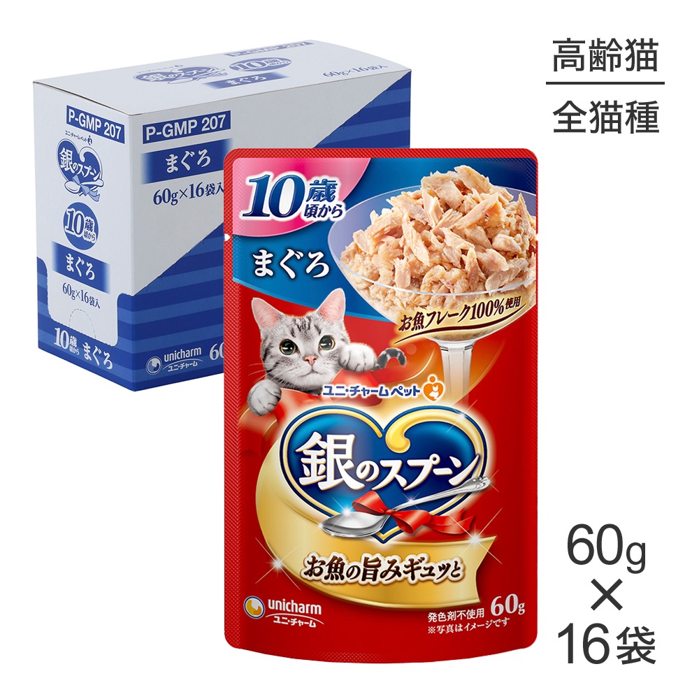 ��60g��16�ޡۥ�ˡ����㡼�� ��Υ��ס��� �ѥ��� 10�к����� �ޤ��� �����å� (ǭ������å�)