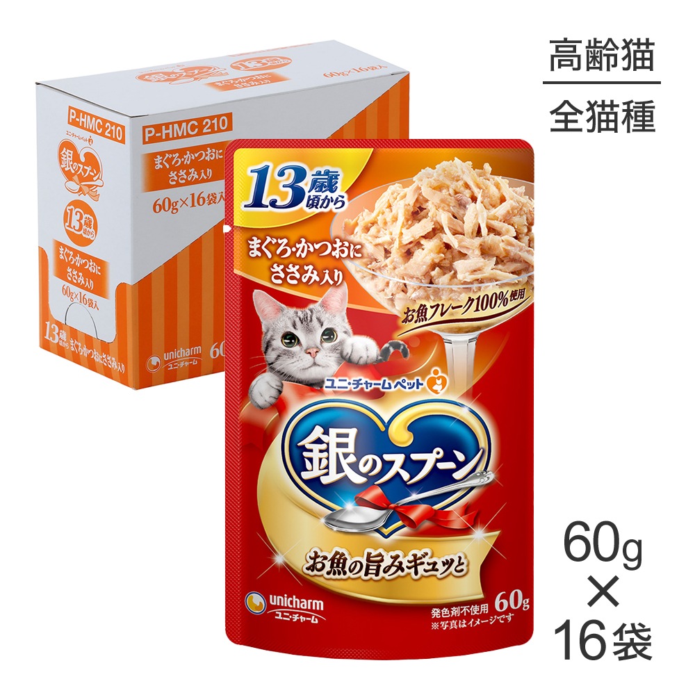 ��60g��16�ޡۥ�ˡ����㡼�� ��Υ��ס��� �ѥ��� 13�к����� �ޤ��������Ĥ��ˤ��������� �����å� (ǭ������å�)