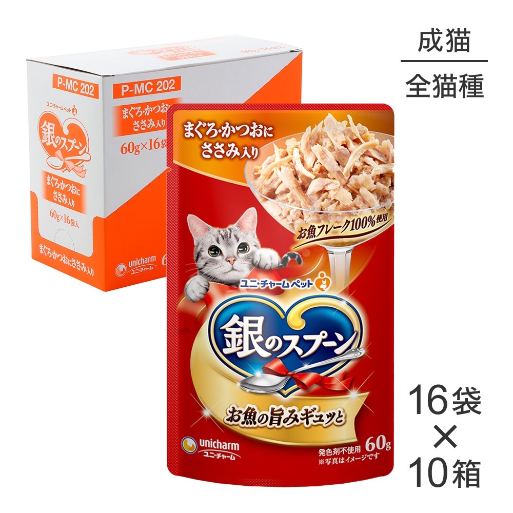 ��60g��160�ޡۥ�ˡ����㡼�� ��Υ��ס��� �ѥ��� ��ǭ�� �ޤ��������Ĥ��ˤ��������� �����å� (ǭ������å�)